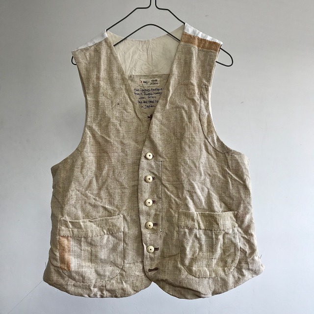 19th Century Antique French Rustic Heavy Linen Gilet